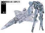  aircraft airplane cgworld_(magazine) commentary copyright_name epic f-22_raptor fighter_jet jet mecha military military_vehicle original realistic robot science_fiction simple_background sketch solo variable_fighter yanase_takayuki 
