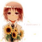 alice_(openhexagon) black_neckwear blush brown_eyes brown_hair closed_mouth eyebrows_visible_through_hair flower holding holding_flower kill_me_baby looking_at_viewer necktie oribe_yasuna short_hair smile solo sunflower upper_body 