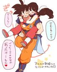  1girl ;) black_eyes black_hair blush boots carrying chi-chi_(dragon_ball) chinese_clothes closed_eyes couple dougi dragon_ball eyebrows_visible_through_hair happy heart hetero hug hug_from_behind long_hair one_eye_closed open_mouth piggyback ponytail short_hair simple_background smile son_gokuu speech_bubble spiked_hair standing standing_on_one_leg star tkgsize translation_request white_background wristband 
