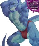  anthro bulge clothing dragon fluffedwings garreth male male/male muscular pose scales scalie smile smirk thong undergarment underwear visual_novel 
