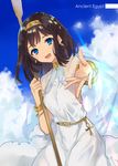  :d absurdres ancient_egypt_(hetalia) ankh axis_powers_hetalia blue_eyes blush brown_hair dress egyptian_clothes furumachi_(_trisannkaku) happy highres holding looking_at_viewer open_mouth reaching_out short_hair smile solo white_dress 