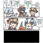  3girls can canned_food coat comic commentary eurasian_eagle_owl_(kemono_friends) eyebrows_visible_through_hair fur_collar head_wings hood hoodie kemono_friends long_sleeves multicolored_hair multiple_girls northern_white-faced_owl_(kemono_friends) seki_(red_shine) short_hair snake_tail surstromming tail translated tsuchinoko_(kemono_friends) white_hair 