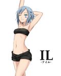  aqua_eyes arm_behind_back arm_up armpits bare_arms bare_legs bare_shoulders black_bra black_shorts blue_hair bra breasts character_name commentary_request cowboy_shot facial_tattoo hair_ornament hairclip highres il_(sugi_214) legs looking_at_viewer medium_breasts navel one_eye_closed original short_shorts shorts simple_background solo strapless strapless_bra stretch sugi_214 tattoo underwear white_background 