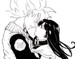  1girl black_eyes chi-chi_(dragon_ball) couple dragon_ball dragon_ball_z earrings eye_contact greyscale hetero hug jacket jewelry looking_at_another monochrome number open_mouth simple_background smile son_gokuu super_saiyan tears tkgsize white_background 