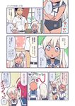  &gt;_&lt; 3girls admiral_(kantai_collection) beamed_eighth_notes bug bug_bite comic directional_arrow eighth_note flower german hair_flower hair_ornament harunatsu_akito highres i-168_(kantai_collection) i-58_(kantai_collection) insect kantai_collection mosquito multiple_girls musical_note petting ro-500_(kantai_collection) sailor_collar sailor_shirt shirt smile speech_bubble tan tanline translated 