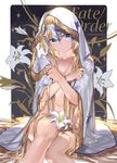  banner blonde_hair blue_eyes blush breasts cleavage commentary_request copyright_name fate/apocrypha fate_(series) flower headpiece holy_pumpkin jeanne_d'arc_(fate) jeanne_d'arc_(fate)_(all) lily_(flower) long_hair looking_at_viewer medium_breasts navel nude parted_lips revision sitting solo very_long_hair 