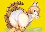  :q animal_ears artist_name ass blonde_hair blurry breasts brown_eyes chromatic_aberration depth_of_field from_behind gloves kemono_friends kneeling looking_at_viewer medium_breasts panties paw_pose sakuhiko serval_(kemono_friends) serval_ears serval_print serval_tail short_hair simple_background solo tail thighhighs tongue tongue_out trefoil underwear white_gloves white_panties 