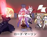 4girls armor armored_dress artoria_pendragon_(all) artoria_pendragon_(swimsuit_archer) bikini blue_eyes bound bound_arms bound_legs fate/grand_order fate_(series) fou_(fate/grand_order) gameplay_mechanics hand_on_own_stomach hikarikung jeanne_d'arc_(fate) jeanne_d'arc_(fate)_(all) mash_kyrielight merlin_(fate) multiple_girls saber_alter swimsuit sword translated water_gun weapon yellow_eyes 