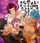  4boys abs bara black_hair blue_hair blush crushing domination doudanuki_masakuni doutanuki_masakuni eyes_closed green_eyes kasen_kanesada male_focus multiple_boys muscle nipples open_mouth orange_eyes pecs purple_hair scar screaming smile squeezing tattoo tears teeth tonbokiri_(touken_ranbu) touken_ranbu yamabushi_kunihiro yaoi 