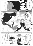  comic dress gradient_hair greyscale hat hijiri_byakuren meimaru_inuchiyo monochrome multicolored_hair multiple_girls murasa_minamitsu palanquin_ship sailor sailor_collar sailor_hat scarf shorts touhou translated 