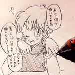  ;) bracelet bulma dragon_ball dragon_ball_z earrings eighth_note eyebrows_visible_through_hair fourth_wall hand_on_own_chin jewelry mechanical_pencil monochrome musical_note one_eye_closed open_mouth pencil short_hair simple_background smile solo_focus speech_bubble tkgsize traditional_media translation_request 