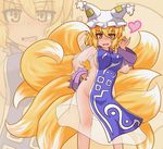  blonde_hair breasts commentary_request dress fox_shadow_puppet fox_tail frills hat highres kitsune ko_kage kyuubi large_breasts looking_at_viewer mob_cap multiple_tails open_mouth pillow_hat see-through smile solo tabard tail touhou yakumo_ran yellow_eyes zoom_layer 