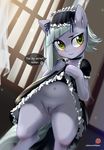  2017 blush chigusa_amano clothed clothing dialogue earth_pony english_text equine female friendship_is_magic hair horse inside limestone_pie_(mlp) mammal my_little_pony navel patreon pony pussy solo text 