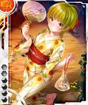  1girl ange_(taimanin_asagi) green_hair nobushito_kuro taimanin_asagi_battle_arena 