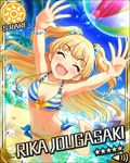  artist_request ball beach beachball blonde_hair bracelet breasts card_(medium) character_name closed_eyes coconut_tree crab fangs idolmaster idolmaster_cinderella_girls jewelry jougasaki_rika long_hair midriff necklace ocean official_art palm_tree sand small_breasts sun_(symbol) swimsuit tree two_side_up 
