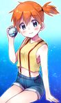  1girl arm_support bare_shoulders blue_background blue_eyes blue_shorts blush breasts eyebrows_visible_through_hair gradient gradient_background hair_tie hand_up haruno_ichigo kasumi_(pokemon) looking_at_viewer orange_hair pokeball pokemon pokemon_(anime) ponytail shirt short_shorts shorts side_ponytail simple_background sitting sleeveless sleeveless_shirt small_breasts smile solo suspenders tied_hair yellow_shirt 