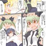  anchovy anzio_school_uniform belt between_breasts black_hair black_neckwear blonde_hair blush breasts brown_eyes cape carpaccio comic commentary_request dou-t drill_hair girls_und_panzer green_hair hair_ribbon highres long_hair long_sleeves multiple_girls necktie necktie_between_breasts open_mouth pepperoni_(girls_und_panzer) pleated_skirt ribbon school_uniform shirt short_hair skirt speech_bubble translation_request twin_drills twintails white_shirt 