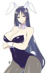 animal_ears artist_name bangs bare_arms bare_shoulders blush bow bowtie breasts bunny_ears bunny_girl bunny_tail bunnysuit cleavage closed_mouth contrapposto covered_navel crossed_arms detached_collar fake_animal_ears fate/grand_order fate_(series) fishnet_pantyhose fishnets hair_between_eyes hands_up large_breasts leotard long_hair looking_at_viewer minamoto_no_raikou_(fate/grand_order) pantyhose parted_bangs purple_bow purple_hair purple_neckwear simple_background smile solo standing suzuki_nene tail very_long_hair white_background wrist_cuffs 