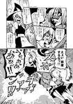  anger_vein apron braid chinese_clothes comic flat_cap greyscale hat kanchou karakasa_obake kirisame_marisa miyako_yoshika monochrome multiple_girls ofuda ryuuichi_(f_dragon) sharp_teeth single_braid tatara_kogasa teeth touhou translated umbrella waist_apron witch_hat 