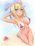  alessandra_susu armpits arms_behind_head arms_up artist_name bad_id bad_twitter_id barefoot beach bikini bikini_bottom_removed bikini_tan blonde_hair bottomless breasts breasts_apart dated day dutch_angle eyebrows_visible_through_hair folded_leg from_above green_eyes halterneck heart kanzaki_muyu kneeling large_breasts long_hair navel open_mouth outdoors pink_bikini smile solo swimsuit tan tanline thigh_gap tokyo_7th_sisters twitter_username 