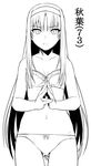  bangs bow bow_panties bra collarbone cowboy_shot eyebrows_visible_through_hair fingers_together greyscale hairband hands_up lineart long_hair monochrome navel own_hands_together panties parted_bangs parted_lips shiseki_hirame sidelocks simple_background solo toono_akiha tsukihime underwear underwear_only very_long_hair 