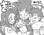  3boys ;) black_eyes brothers chi-chi_(dragon_ball) closed_eyes couple dragon_ball dragon_ball_z eyebrows_visible_through_hair family father_and_son greyscale hand_on_another's_shoulder happy heart hug long_hair looking_at_another monochrome mother_and_son multiple_boys one_eye_closed open_mouth pink short_hair siblings simple_background smile son_gohan son_gokuu son_goten speech_bubble spiked_hair tkgsize translation_request white_background wristband 