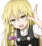  :d bespectacled blonde_hair blush bow braid cookie_(touhou) eyebrows_visible_through_hair glasses hair_bow head_tilt kirisame_marisa long_hair looking_at_viewer marine_(46586031) no_hat no_headwear open_mouth pince-nez purple_bow side_braid simple_background single_braid smile solo touhou upper_body uzuki_(cookie) v-shaped_eyebrows white_background yellow_eyes 