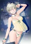  bracelet breasts check_translation cleavage detached_collar ear_piercing glasses grey_hair grin hair_ornament hairclip hayakawa_pao jewelry leo looking_at_viewer medium_breasts nail_polish navel original panties piercing revision short_hair smile solo teeth translation_request underwear watch wristwatch yellow_nails yellow_panties zodiac 