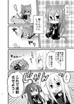  3girls :d :o ahoge animal_ears cat_ears cat_girl cat_tail cattail chibi comic cushion dress glasses greyscale kantai_collection kemonomimi_mode kikuzuki_(kantai_collection) kneehighs long_hair mikazuki_(kantai_collection) mochizuki_(kantai_collection) monochrome mouse multiple_girls nagasioo necktie open_mouth page_number plant sleeping smile sweatdrop tail translated v-shaped_eyebrows 
