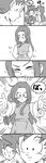  1girl 3boys :o =3 absurdres arms_behind_back black_eyes blush brothers chi-chi_(dragon_ball) chinese_clothes closed_eyes couple dragon_ball dragon_ball_z eyebrows_visible_through_hair father_and_son frown greyscale hands_together happy highres long_hair looking_at_another looking_at_viewer looking_away looking_back monochrome mother_and_son multiple_boys nervous open_mouth outstretched_arms outstretched_hand short_hair siblings simple_background smile son_gohan son_gokuu son_goten spiked_hair sweatdrop tkgsize translation_request white_background 
