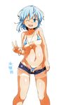  ;d arm_at_side ass_visible_through_thighs bare_arms bare_legs bare_shoulders belly bikini blue_eyes blue_hair blush breasts cameltoe collarbone commentary_request covered_nipples crescent denim denim_shorts feet_out_of_frame groin hand_under_clothes hand_up jewelry kantai_collection looking_at_viewer micro_bikini minazuki_(kantai_collection) navel one_eye_closed open_mouth pendant pulled_by_self shiny shiny_skin short_hair short_shorts shorts shorts_pull shorts_tan simple_background skindentation small_breasts smile solo standing stomach sugiura swimsuit tan tanline v white_background wristband 