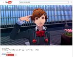  brown_hair commentary derivative_work english fake_screenshot female_protagonist_(persona_3) gekkoukan_high_school_uniform hair_ornament hairclip ikeimen official_style parted_lips persona persona_3 persona_3:_dancing_moon_night persona_dancing school_uniform short_hair smile youtube 