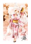  animal_ear_fluff animal_ears blush breasts cleavage commentary_request cotton_candy fang flower fox_ears fox_tail framed_image hair_flower hair_ornament japanese_clothes kimono kohaku_(yua) koi large_breasts long_hair obi open_mouth original sash slit_pupils smile solo sunflower_hair_ornament tail thick_eyebrows white_hair yellow_eyes yua_(checkmate) yukata 