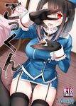  after_fellatio black_gloves black_hair black_panties blue_hat blue_jacket breasts commentary_request cover cover_page covering_one_eye cum cum_in_hands cum_in_mouth cum_on_body cum_on_lower_body cum_on_tongue doujin_cover epaulettes eyebrows_visible_through_hair garter_straps gloves hat heart heart-shaped_pupils jacket kantai_collection kneeling large_breasts long_sleeves looking_at_viewer looking_up oouso panties pantyshot pantyshot_(kneeling) red_eyes short_hair sitting solo symbol-shaped_pupils takao_(kantai_collection) thighhighs tongue tongue_out underwear wariza wooden_floor 