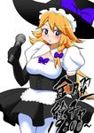  absurdres akane_(cookie) black_gloves black_hat blonde_hair blue_bow blush bow breasts cleavage closed_mouth cookie_(touhou) elbow_gloves eyebrows_visible_through_hair gloves hair_bow hat hat_bow highres holding holding_microphone kirisame_marisa long_hair looking_at_viewer medium_breasts microphone pantyhose puffy_short_sleeves puffy_sleeves short_sleeves solo suyarou sweat touhou translation_request white_legwear witch_hat 