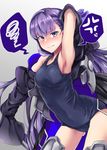  absurdres anger_vein armor armored_boots armpits blue_eyes blue_swimsuit blush boots cowboy_shot fate/extra fate/extra_ccc fate/grand_order fate_(series) highres ku-ba leaning_forward long_hair looking_at_viewer meltlilith old_school_swimsuit one-piece_swimsuit purple_hair school_swimsuit spoken_anger_vein spoken_squiggle squiggle swimsuit 