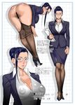  bottomless business_suit censored glasses high_heels midou_tsukasa pantyhose teacher 