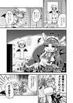  :d ^_^ alternate_costume ascot bat_wings closed_eyes colonel_aki comic cosplay dragon_girl dragon_horns dragon_tail eating greyscale hat hong_meiling horns kobayashi-san_chi_no_maidragon long_hair maid maid_headdress mob_cap monochrome multiple_girls open_mouth remilia_scarlet short_hair smile sweat tail tooru_(maidragon) tooru_(maidragon)_(cosplay) touhou translated wings 