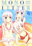  bikini crossover eromanga-sensei gochuumon_wa_usagi_desu_ka? izumi_sagiri kafuu_chino karutamo swimsuits 