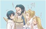  2boys 2girls alfonse_(fire_emblem) armor beard blonde_hair blue_background blue_eyes blue_hair braid brother_and_sister closed_mouth crown_braid eyes_closed facial_hair family father_and_daughter father_and_son fire_emblem fire_emblem_heroes from_side gradient_hair green_eyes gustav_(fire_emblem) henriette_(fire_emblem) hira_(otemoto84) husband_and_wife long_hair mother_and_daughter mother_and_son multicolored_hair multiple_boys multiple_girls mustache nintendo open_mouth scar sharena short_hair siblings simple_background 