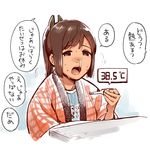  bangs blush brown_eyes brown_hair fever half-closed_eyes hanten_(clothes) holding i-401_(kantai_collection) kantai_collection kotatsu long_hair nose_blush ponytail shiden_(sashimi_no_wife) sick sidelocks snot solo speech_bubble sweat swept_bangs table tareme thermometer translated under_covers 