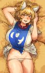  :d absurdres animal_ears arm_behind_head arm_up bare_arms blonde_hair blush breasts chanta_(ayatakaoisii) cowboy_shot dress dress_lift extra_ears eyebrows_visible_through_hair fang fox_ears fox_tail fur groin hand_on_own_head hand_up highres huge_breasts looking_at_viewer lowleg lowleg_panties lying multiple_tails navel no_hat no_headwear nose_blush on_back open_mouth orange_eyes panties short_hair short_sleeves skin_tight slit_pupils smile solo stomach tabard tail touhou underwear white_dress white_panties yakumo_ran 