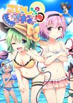  &gt;_&lt; :d ;d ^_^ adapted_costume alternate_headwear animal_ears aqua_eyes ball beachball bikini bikini_skirt black_hair black_wings blue_bikini blue_hair bow braid breasts cat_ears cirno closed_eyes collarbone commentary_request cover cover_page covering covering_breasts cowboy_shot crossed_arms doujin_cover eyeball eyebrows_visible_through_hair fang finger_to_face floral_print flower flying food fruit garters green_hair groin hair_bow hair_flower hair_ornament hairband hat heart ice ice_wings kaenbyou_rin komeiji_koishi komeiji_satori leaning_forward long_hair looking_at_viewer medium_breasts midriff multiple_girls navel nogisaka_kushio one_eye_closed open_mouth pink_eyes pink_hair red_hair reiuji_utsuho short_hair small_breasts smile sparkle sun_hat sunflower_hair_ornament swimsuit tan tanned_cirno thigh_gap third_eye touhou water watermelon wavy_mouth wings xd 