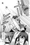  akagi_(kantai_collection) bow_(weapon) comic enemy_aircraft_(kantai_collection) flight_deck gloves greyscale hakama_skirt highres japanese_clothes kaga_(kantai_collection) kantai_collection machinery mazinger_z monochrome multiple_girls muneate non-web_source open_mouth partly_fingerless_gloves quiver rocket_punch shield side_ponytail surprised sweatdrop tasuki thighhighs thumbs_up translated weapon yugake yukiharu yumi_(bow) 