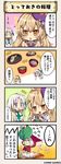  4koma :/ blue_eyes bow bowl brown_eyes brown_hair comic commentary_request cresson_(flower_knight_girl) flower_knight_girl food green_neckwear hair_bow hat kuko_(flower_knight_girl) leaf long_hair multiple_girls necktie purple_hat translated white_hair yellow_bow 