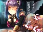  demon_girl femdom pov thighhighs translation_request 