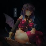  demon_girl femdom pov thighhighs translation_request 