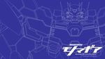  blue_background copyright_name gigas_machina highres lineart logo mecha no_humans official_art re:creators simple_background wallpaper 