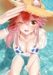  animal_ears aonegi bikini blue_bikini blush breasts cleavage collarbone day ears_through_headwear fate/extra fate/grand_order fate_(series) fox_ears from_above hat large_breasts long_hair looking_at_viewer looking_up ocean one_eye_closed open_mouth outdoors partially_submerged pink_hair see-through shirt sitting solo straw_hat sun_hat swimsuit t-shirt tamamo_(fate)_(all) tamamo_no_mae_(fate) tamamo_no_mae_(swimsuit_lancer)_(fate) water wet wet_clothes wet_shirt wet_t-shirt yellow_eyes 