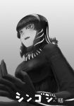  1girl bangs commentary_request glowing glowing_hair godzilla godzilla_(series) greyscale hair_ornament hairband hands_up highres kishida_shiki long_sleeves looking_afar medium_hair monochrome open_mouth personification sharp_teeth shin_godzilla solo sweater taut_clothes teeth title turtleneck upper_body 